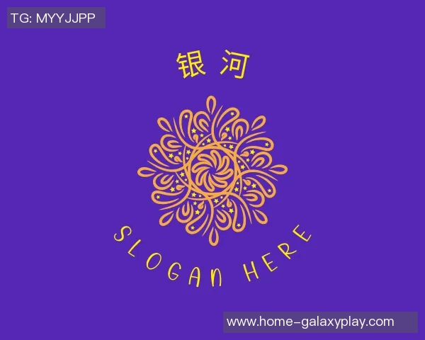 「银河娱乐」引领台湾时时彩，数字化娱乐的新篇章